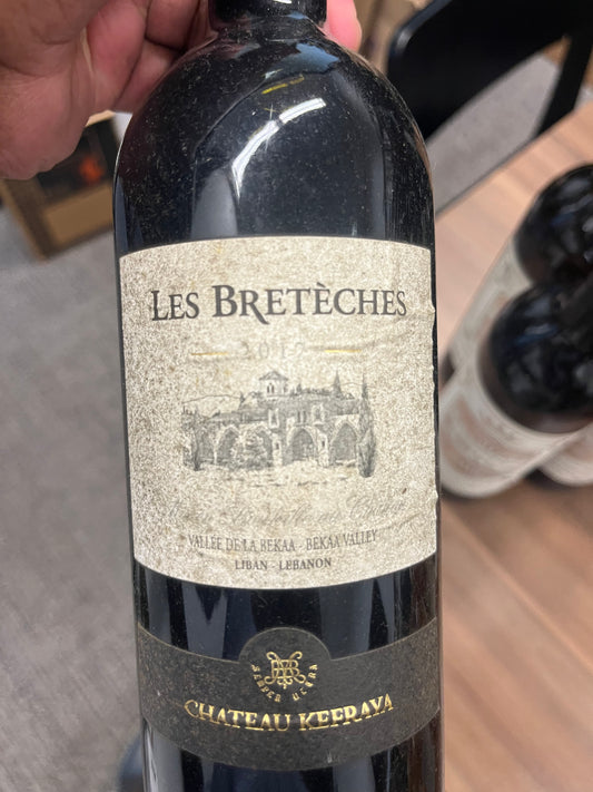 Château Kefraya Les Bretèches 2017